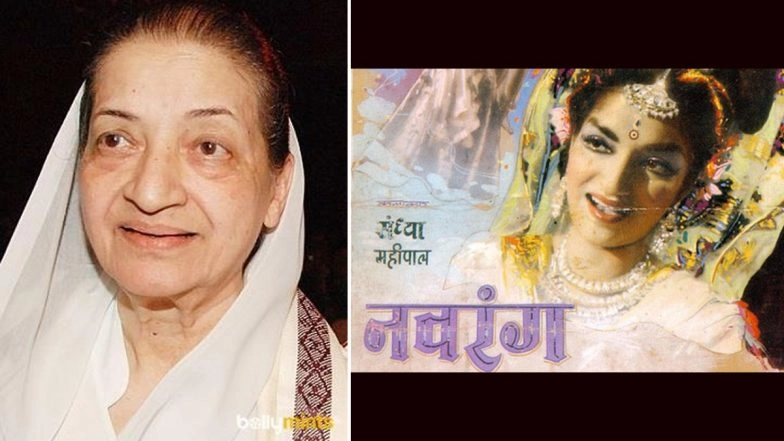 Sandhya Shantaram Dies: Veteran Actress of &lsquo;Navrang&rsquo;, &lsquo;Jhanak Jhanak Payal Baaje&rsquo;, 'Pinjra' Fame and V Shantaram&rsquo;s Wife, Passes Away; Celebs Pay Tribute