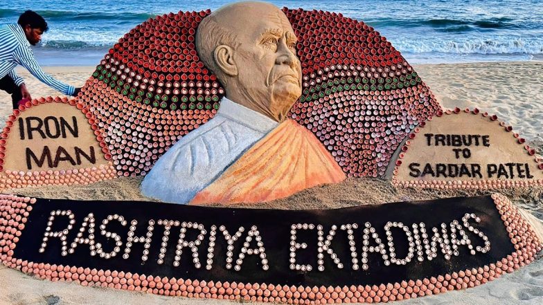 Sardar Vallabhbhai Patel Jayanti 2025: Inspirational Quotes by ‘Iron Man of India’ To Celebrate National Unity Day or Rashtriya Ekta Diwas