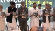 Mahagathbandhan&rsquo;s Manifesto for Bihar Assembly Elections 2025: Opposition&rsquo;s Alliance Releases Ghoshna Patra &rsquo;Bihar Ka Tejashwi Pran'; Promises Govt Jobs to 1 Member of Each Family, INR 2500 Monthly for Women (Watch Video)