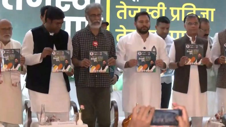 Mahagathbandhan’s Manifesto for Bihar Assembly Elections 2025: Opposition’s Alliance Releases Ghoshna Patra ’Bihar Ka Tejashwi Pran'; Promises Govt Jobs to 1 Member of Each Family, INR 2500 Monthly for Women (Watch Video)