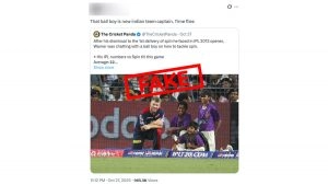 Fact Check: Did David Warner Chat With Current Indian Team Captain Who Was 'Ball Boy' in IPL 2013 Opener? Here’s the Truth Behind Viral Claim