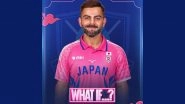 Virat Kohli to Play For Japan? Associate Nation&rsquo;s 'What If' Instagram Post Makes Fans Brainstorm