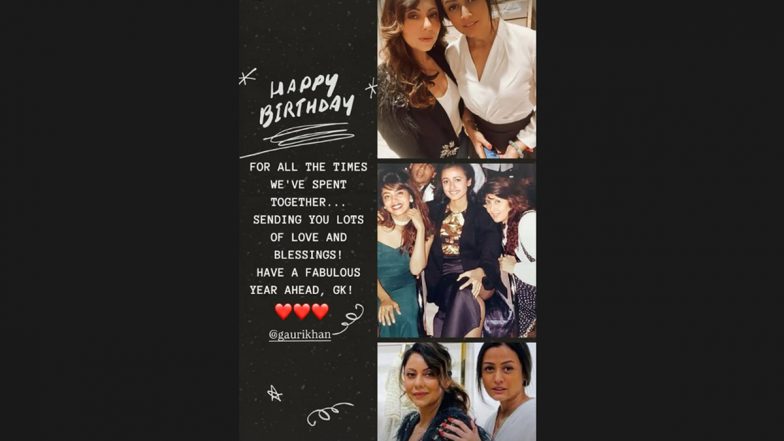 Gauri Khan Birthday: Namrata Shirodkar Shares Nostalgic Throwback Pics To Wish Shah Rukh Khan’s Wife, Says ‘For All the Times We’ve Spent Together’ (View Pic)