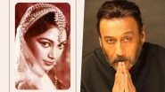 Simi Garewal Birthday: Jackie Shroff Remembers Legendary Moments From Her Iconic Career