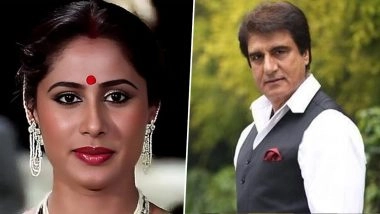 Smita Patil Birth Anniversary: Raj Babbar Pays Heartfelt Tribute to His Late Wife, Says ‘Her Life Still Feels Like an Unhealed Grievance’ (View Post)