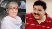 Satish Shah Funeral: Ratna Pathak Shah Urges Fans to &lsquo;Bid Him Farewell with a Smile and Love&rsquo; (Watch Video)