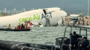 Cargo Plane Skids Into Sea: Emirates SkyCargo Flight EK9788 Veers off Hong Kong International Airport Runway, 2 Dead (See Pics and Videos)