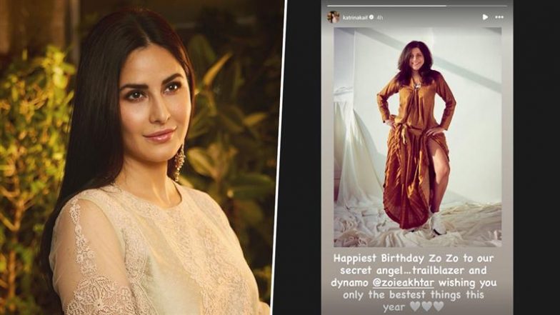 Zoya Akhtar Birthday: Mom-To-Be Katrina Kaif Calls 'Zindagi Na Milegi Dobara' Filmmaker Her ‘Secret Angel’ in Heartfelt Wishes (View Post)