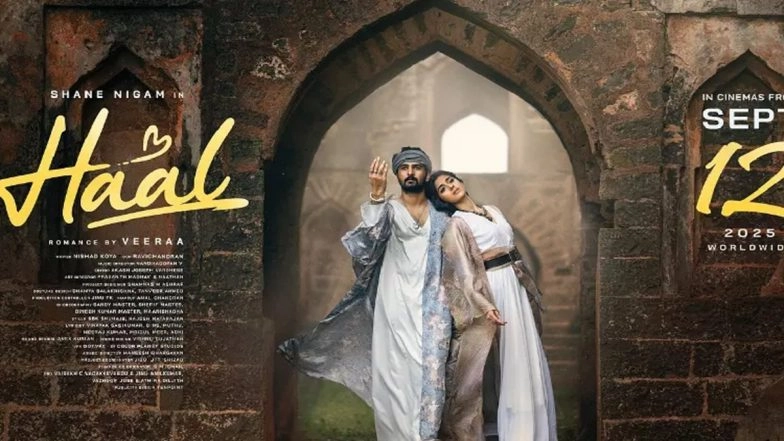 Censorship Crisis: Kerala High Court to Watch Shane Nigam&rsquo;s &lsquo;Haal&rsquo; Amid Censorship Row Over Controversial Scene Featuring Beef Biryani and Dialogues Related to Ceremonial Salute