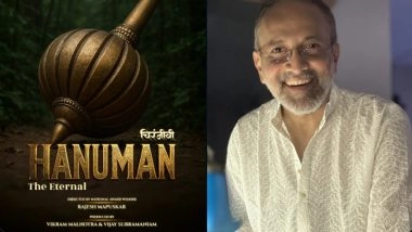 ‘Chiranjeevi Hanuman–the Eternal’: National Award Winner Rajesh Mapuskar to Direct India’s First AI Theatrical Film in Hindi