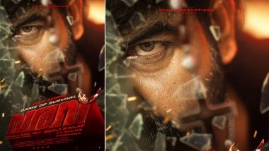 ‘Varavu’: Shaji Kailas’s Action Thriller First Look Released on Joju George’s Birthday (View Poster)