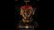 &lsquo;Mahakali&rsquo;: Bhoomi Shetty&rsquo;s Fierce First Look As &lsquo;Maha&rsquo; Unveiled by Director Puja Kolluru in Prasanth Varma&rsquo;s Cinematic Universe (View Poster)