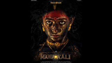 ‘Mahakali’: Bhoomi Shetty’s Fierce First Look As ‘Maha’ Unveiled by Director Puja Kolluru in Prasanth Varma’s Cinematic Universe (View Poster)