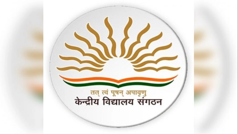 Know How To Check KVS Lottery Result 2026