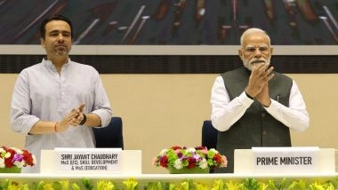 PM Narendra Modi Launches INR 62,000 Crore Youth-Focused Initiatives, Highlights Bihar’s Role Ahead of Upcoming Assembly Elections 2025
