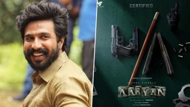 ‘Aaryan’: Vishnu Vishal’s Investigative Thriller Cleared by CBFC for U/A Release on October 31 (View Poster)