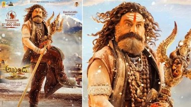 'Akhanda 2: Thaandavam': Film Release Halted, Makers Assure Fans of New Date Soon After Sudden Cancellation