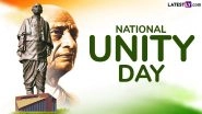National Unity Day 2025: Amit Shah Announces Republic Day-Style Parade on Sardar Vallabhbhai Patel&rsquo;s 150th Birth Anniversary Every October 31