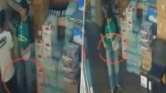 Theft Caught on Camera in Kanpur: Woman Hides Costly Liquor Bottles in Waistband as Partner Distracts Staff, CCTV Video Exposes ‘Bunty-Babli’ Duo Theft Caught on Camera in Kanpur: Woman Hides Costly Liquor Bottles in Waistband as Partner Distracts Staff, CCTV Video Exposes ‘Bunty-Babli’ Duo