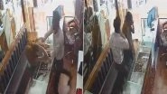Ahmedabad Heist Gone Wrong: Jeweller Rains Blows on Woman Robber After She Attacks Him With Chilli Powder in Ranip, CCTV Video Goes Viral Ahmedabad Heist Gone Wrong: Jeweller Rains Blows on Woman Robber After She Attacks Him With Chilli Powder in Ranip, CCTV Video Goes Viral