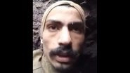 &lsquo;Was Promised a Security Guard Job&rsquo;: Haryana Man Aman Poonia Duped Into Joining Russian Army, Pleads for Rescue (Video)