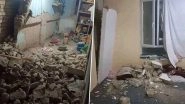 Earthquake in Afghanistan: At Least 5 Killed, 143 Injured As Powerful Quake of 6.3 Magnitude Hits Samangan Province