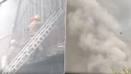 Kolkata Warehouse Fire: Blaze Erupts at Electronics Storehouse on Ezra Street, No Casualties Reported (Watch Video)