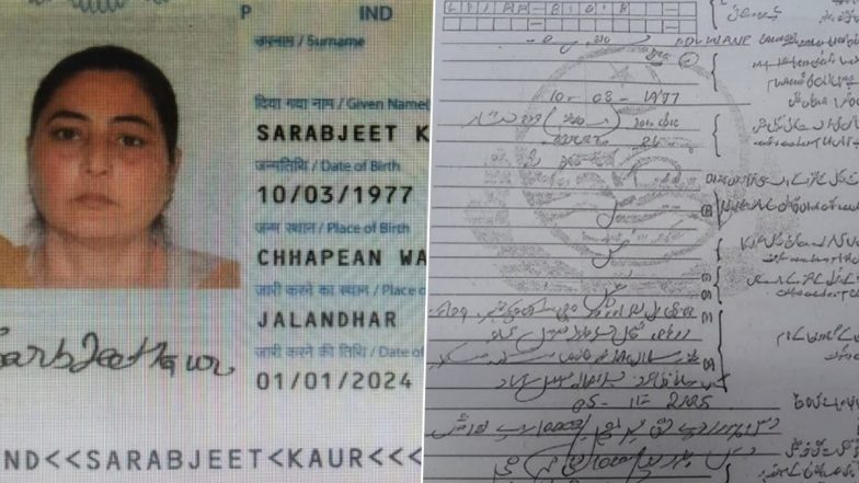 Indian National Sarabjeet Kaur, Who Went Missing During Pilgrimage, Marries Pakistani Man After Religious Conversion; Sikh Groups Demand Probe