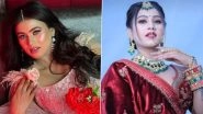 Bhopal Model Death Case: Khushboo Ahirwar Suffered Pregnancy-Related Complications; Post-Mortem Report Confirms Ruptured Fallopian Tube Bhopal Model Death Case: Khushboo Ahirwar Suffered Pregnancy-Related Complications; Post-Mortem Report Confirms Ruptured Fallopian Tube