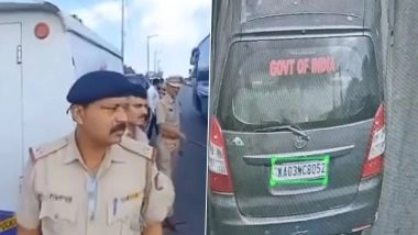 INR 7.11 Crore Daylight Heist In Bengaluru: Karnataka Police Launch Manhunt; FIR Reveals Chilling Details