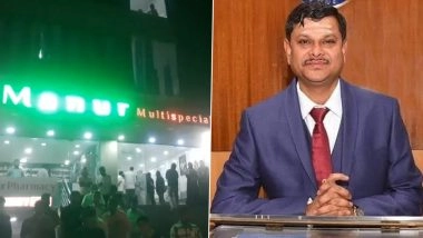 Karnataka: Senior IAS Officer Mahantesh Bilagi, 2 Others Killed in Road Accident in Kalaburagi; Deputy CM Shivakumar Expresses Grief