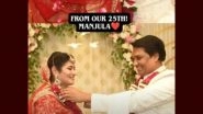 CID&rsquo;s Abhijeet Aka Aditya Srivastava Remarries His Wife After 25 Years, Shares a &lsquo;Varmala&rsquo; Pic on 25th Wedding Anniversary