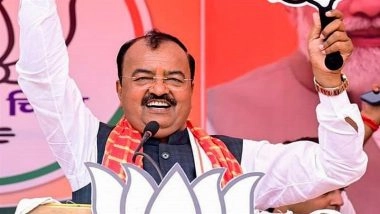BJP Appoints Keshav Prasad Maurya As Central Observer for Election of Bihar Legislative Party Leader