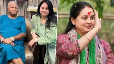 ‘I’m Quitting Politics, Disowning My Family’: Rohini Acharya Announces Exit From Politics After RJD’s Defeat in Bihar Election; Targets Tejashwi Yadav’s Aide Sanjay Yadav