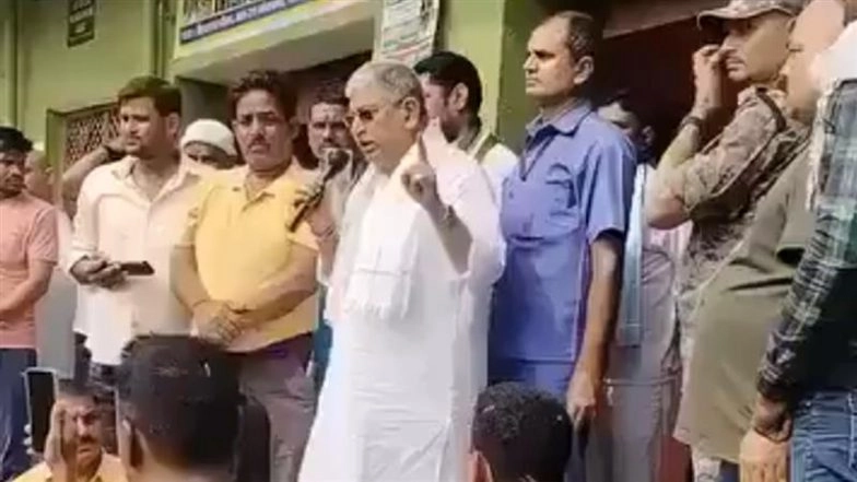 Bihar Election 2025: Lalan Singh’s ‘Don’t Let Opponent Voters Out’ Remark Sparks Outrage; Congress, RJD Share Viral Video Demanding Action