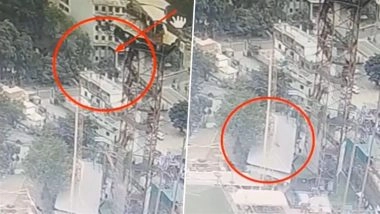 Rishikesh Bungee Jump Nightmare: 180-Feet Fall in Shivpuri Leaves Youth Critical After Rope Snaps; CCTV Video Goes Viral