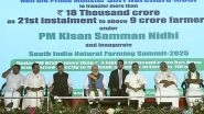 PM Kisan Yojana 21st Installment: Prime Minister Narendra Modi Releases Kist of PM-Kisan Samman Nidhi to Beneficiaries at Function in Tamil Nadu&rsquo;s Coimbatore