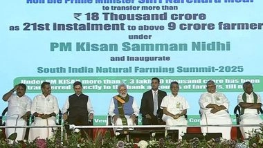 PM Kisan Yojana 21st Installment: Prime Minister Narendra Modi Releases Kist of PM-Kisan Samman Nidhi to Beneficiaries at Function in Tamil Nadu’s Coimbatore