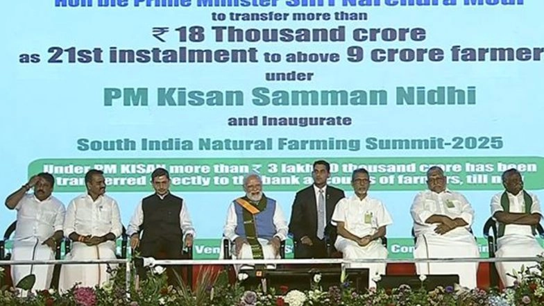 PM Kisan Yojana 21st Installment: Prime Minister Narendra Modi Releases Kist of PM-Kisan Samman Nidhi to Beneficiaries at Function in Tamil Nadu’s Coimbatore