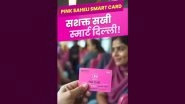 Free Bus Rides in Delhi: BJP Government Launches &lsquo;Pink Saheli Smart Card&rsquo; to Provide Free Travel for Women and Transgender Commuters Across DTC Buses