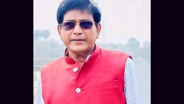 Mainul Haque Dies: Former 5-Time Congress MLA, Who Later Joined Trinamool Congress, Passes Away