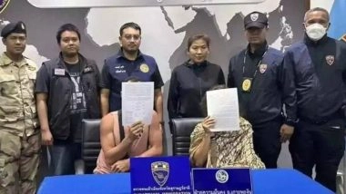 Israeli Couple Engage in Sex at Wang Sai Thong Waterfall in Thailand, Arrested for ‘Public Obscenity’ After Video Goes Viral