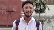 Muzaffarnagar: BA Student Dies After Attempting Self-Immolation Over Fee Harassment by DAV College Principal Muzaffarnagar: BA Student Dies After Attempting Self-Immolation Over Fee Harassment by DAV College Principal
