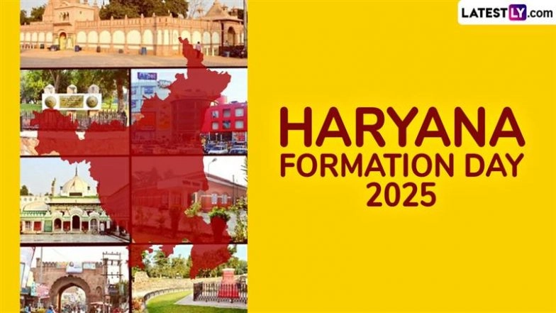 Haryana Formation Day 2025: Wishes, WhatsApp Messages, Hindi Greetings, Images and Quotes To Celebrate Haryana Day