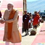 PM Narendra Modi Concludes Bhutan Visit, Emplanes for Delhi After High-Level Engagements on Cultural, Energy Ties