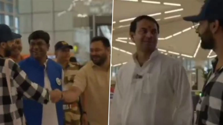 ‘Shopping Kara Rahe Hain Kya Bhaiya?’: Estranged Brothers Tej Pratap Yadav and Tejashwi Yadav Have Awkward Face-Off at Patna Airport Ahead of Bihar Assembly Elections 2025 (Watch Video)