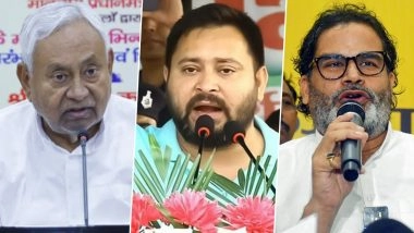 Bihar Election Result Date and Time: When Will Vote Counting Take Place for Bihar Assembly Election Results 2025? Here’s All You Need to Know