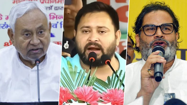 Bihar Assembly Elections 2025: How To Vote, Check Name in Voter List and Download Voter Slip Online? How To Find Polling Station? Know Everything Here Ahead of Phase 1 Polling on November 6