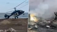 Russia Helicopter Crash: 5 Dead After Ka-226 Chopper Breaks Mid-Air, Spins Out of Control and Crashes in Dagestan; Video Surfaces Russia Helicopter Crash: 5 Dead After Ka-226 Chopper Breaks Mid-Air, Spins Out of Control and Crashes in Dagestan; Video Surfaces