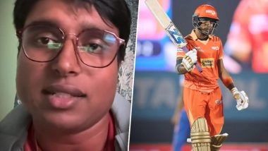 Bharti Fulmali Shares Her Excitement After Getting Sold to Gujarat Giants During WPL 2026 Auction (Watch Video)